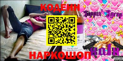 jwh Кимры