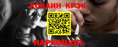 jwh Кимры