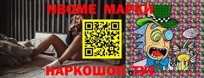 крисы Кингисепп