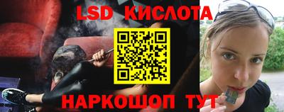jwh Кимры