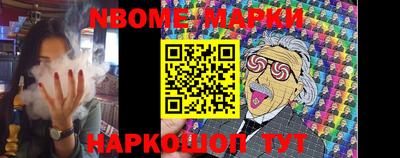 jwh Кимры