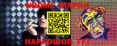 крисы Кингисепп