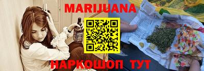 jwh Кимры
