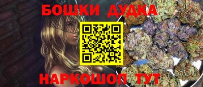 крисы Кингисепп