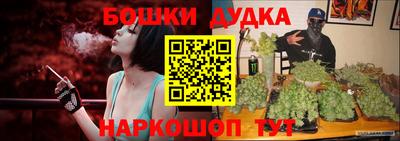 мефедрон VHQ Кинель