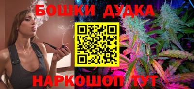 jwh Кимры