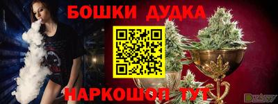 spice Конаково