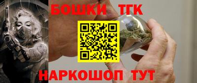 jwh Кимры