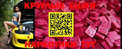 крисы Кингисепп