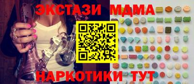 крисы Кингисепп