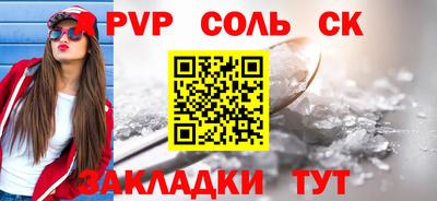 jwh Кимры