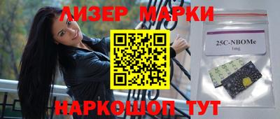 spice Конаково