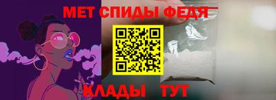 крисы Кингисепп