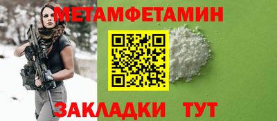 jwh Кимры