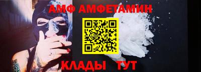 jwh Кимры