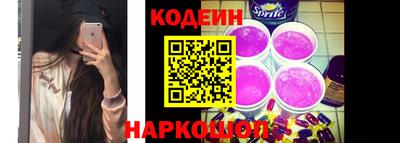 крисы Кингисепп