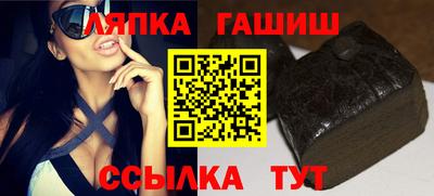 jwh Кимры