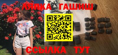 крисы Кингисепп