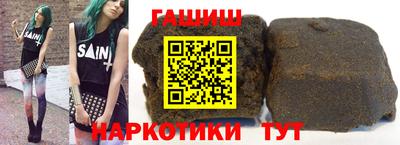 мефедрон VHQ Кинель