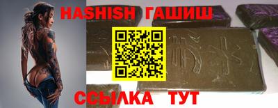jwh Кимры