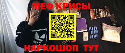 jwh Кимры