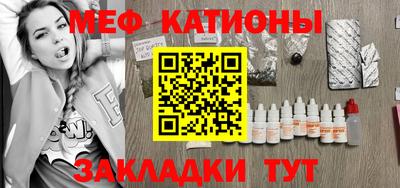 jwh Кимры