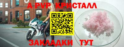 jwh Кимры