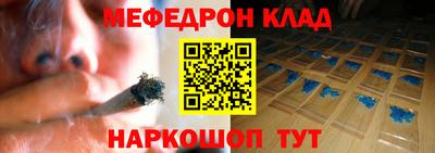 крисы Кингисепп