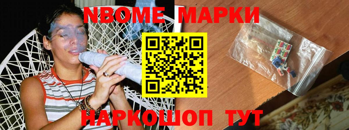 ЛСД экстази ecstasy Краснокаменск