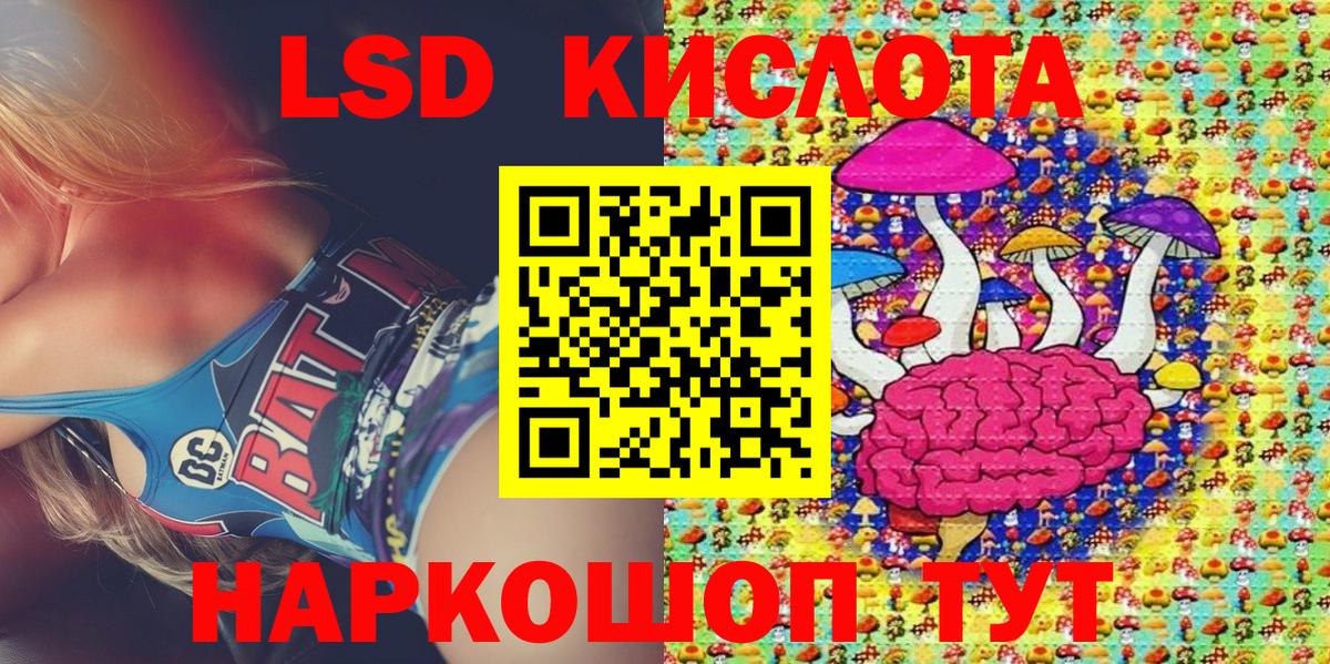 Марки N-bome 1500мкг  где можно купить наркотик  Краснокаменск  Вход с VPN  Марки N-bome 